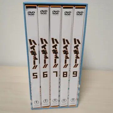 하이큐!! 1기 DVD-BOX 최초 한정판 5권~9권 DVD+CD 수납
