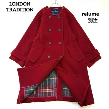 레어 레리움 별주 런던 트래디션 노카라 롱 코트 빨간색