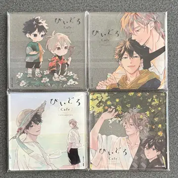 비이드로 Cafe 타카라 비이드로 방울 민타 아크릴 코스터