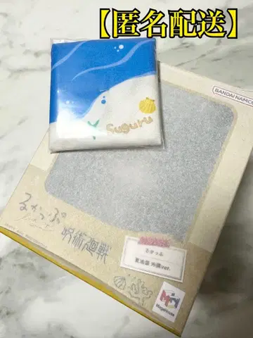 룩업 주술회전 게토 스구루 오키나와 ver.