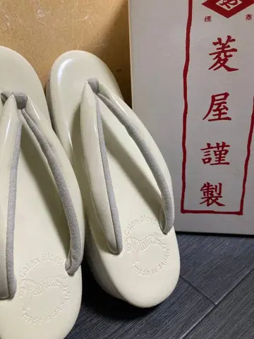 카페 조리  카렌 로쏘 새상품 여성용 23cm 크림색