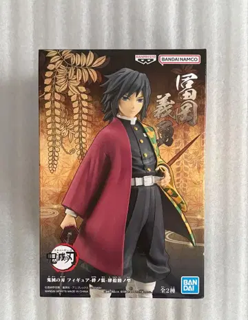 귀멸의 칼날 피규어 키즈나노소우 시쥬로쿠노카타 토미오카 기유