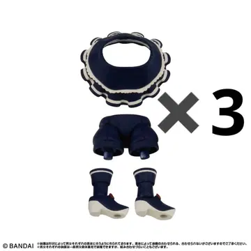 블랙 헤어 아이돌 의류 [네이비] (하의 세트)