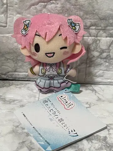 극장판 프로세카 후와푸치 마스코트 모모이 아이리 2