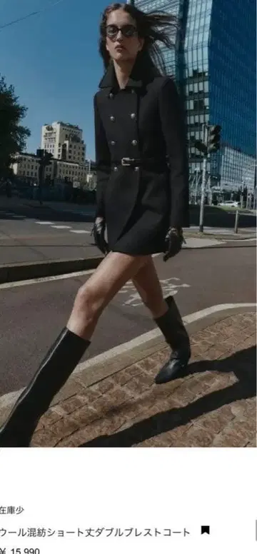 ZARA 울 혼방 숏 기장 더블 브레스 코트 블랙 S