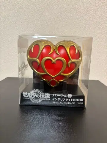 젤다의 전설 하트의 그릇 인테리어 라이트