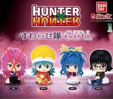 HUNTER x HUNTER 스와라세타이 GIRL 미니 피규어 3개 세트