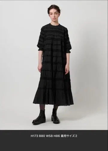 pheeta 피타 Billie 롱 원피스 블랙