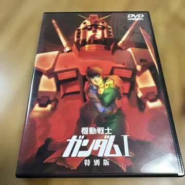 극장판 기동전사 건담 I ~ 특별판