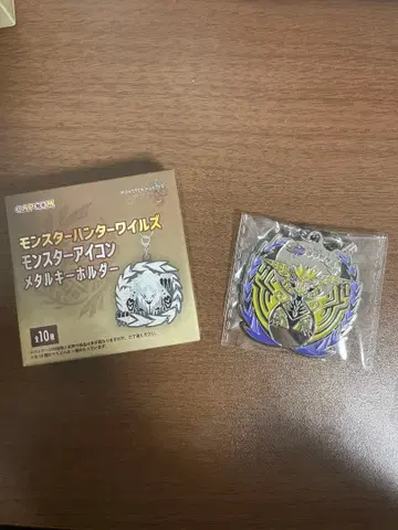 몬스터 헌터 와일즈 몬스터 아이콘 메탈 키링 레 다우