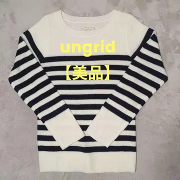 Ungrid 보더 니트 프리 사이즈