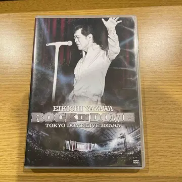 야자와 에이요시 ROCK IN DOME 2015 DVD