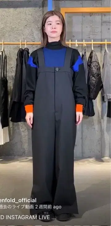 엔폴드 패널 스웨터 블랙