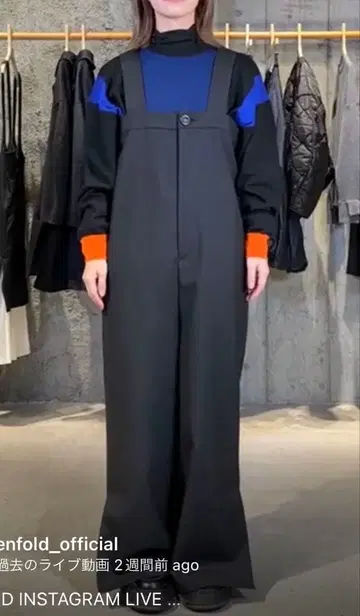 엔폴드 패널 스웨터 블랙