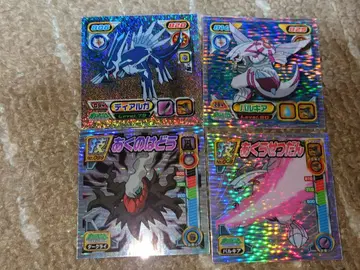 포켓몬 씰 열전 홀로 4종 세트