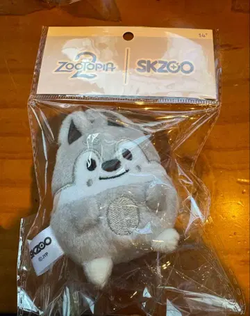 StrayKids 스키즈 zootopia UFUFYPLUSH 울프 찬