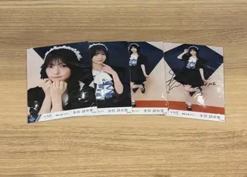 [직필] 노이미 나가타 시오리 브로마이드 카페 낙원 메이드 의상