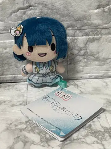 극장판 프로세카 후와푸치 마스코트 키리타니 하루카 1