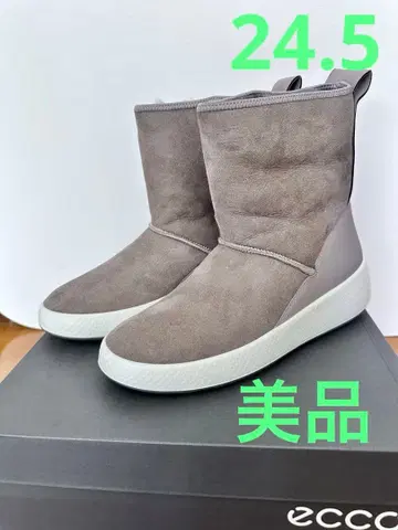 ECCO 그레이 스웨이드 숏부츠