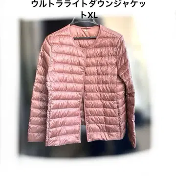 울트라 라이트 다운 자켓 컴팩트 XL 핑크