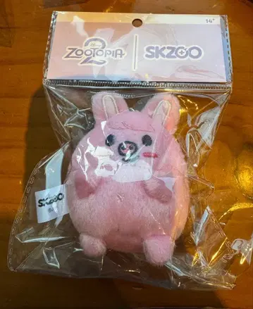 StrayKids 스키즈 zootopia UFUFY PLUSH 돼끼