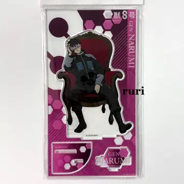 [ 미개봉 ] 괴수 8호 나루미 아크릴 스탠드 Chair