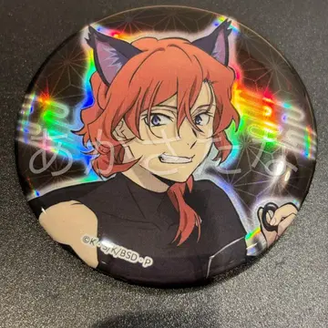 문호 스트레이독스 난자타운 캔뱃지 나카하라 츄야 2