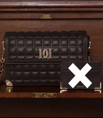 Darich 초콜릿 퀼트 백 다리치