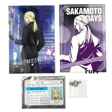 사카모토 데이즈 카미가마이 사츠렌풍 아크릴 카드 구매 혜택 2종