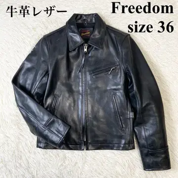 [ 천연 가죽 ] 프리덤 소가죽 가죽 싱글 라이더 자켓 블랙 36