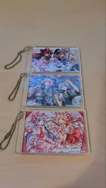 동방 Project 틸트 타입 키링