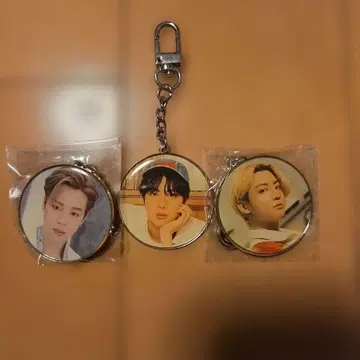 BTS 지민 정국 진 키링