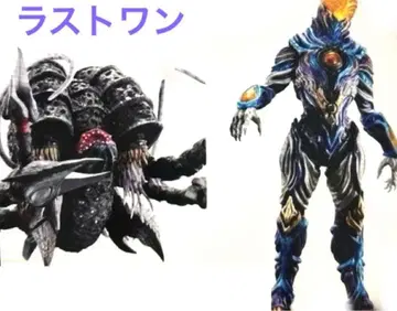 제일복권 울트라맨 괴수 초대전 라스트 원상 가타노조아 B상 그리자