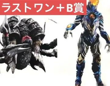 제일복권 울트라맨 괴수 초대전 라스트 원상 가타노조아 B상 그리자