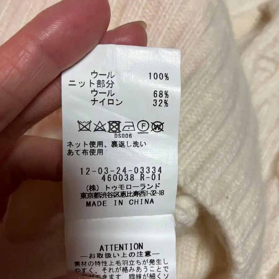 7번째 상품 이미지