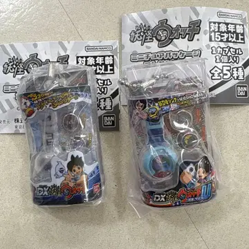 요괴워치 미니어처 패키지 컬렉션 가챠가챠