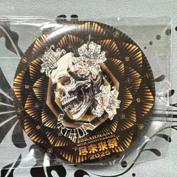 THE BIRTHDAY 캔뱃지 BRAHMAN 30TH 진미래제 2025