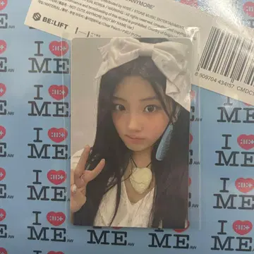 ILLIT Weverse 럭키 드로우 혜택 트레이딩 카드 원희