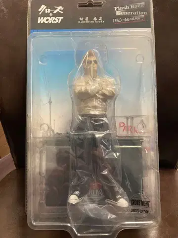 크로우즈 워스트 보우야 하루미치 크로우즈 나이트 한정판 피규어