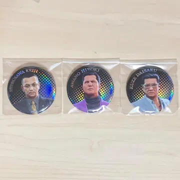 용과 같이 시부사와 아와노 쿠세