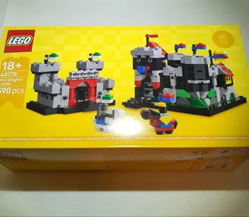 [미개봉 새상품] 기사의 성 <미니 세트>