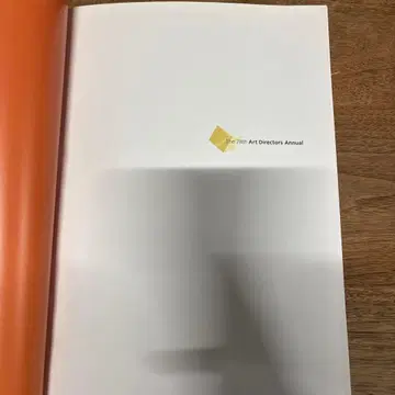 제75회 아트 디렉터스 연감 1998