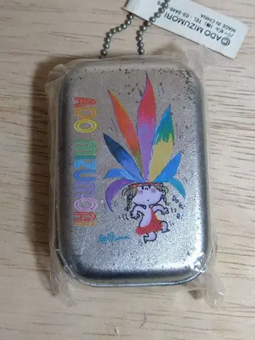 레어 미즈모리 아도 캔 케이스 키링 미개봉