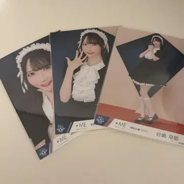 노이 타니자키 사야 브로마이드