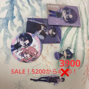 모후군 묶음 판매 1번 싸게 팔고 있습니다