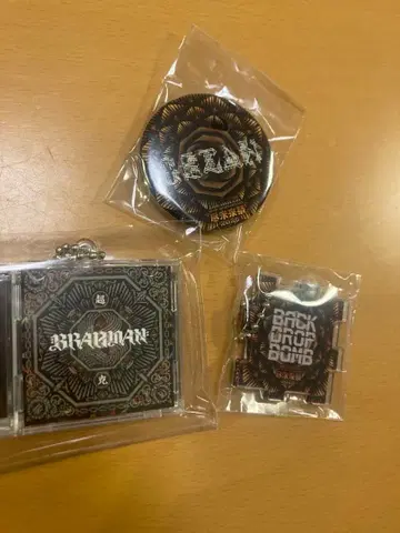 진미래제2025 가챠가챠