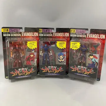 신세기 에반게리온 리얼 모델 시리즈 3체 세트 피규어