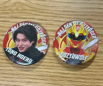 고쥬우쟈 고쥬우울프 토오노 호에 캔뱃지