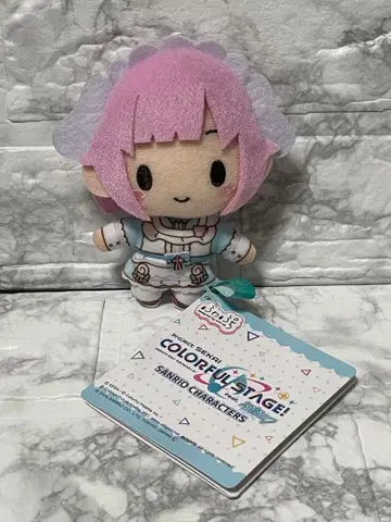 프로세카 후와푸치 마스코트 산리오 호우 에무 2