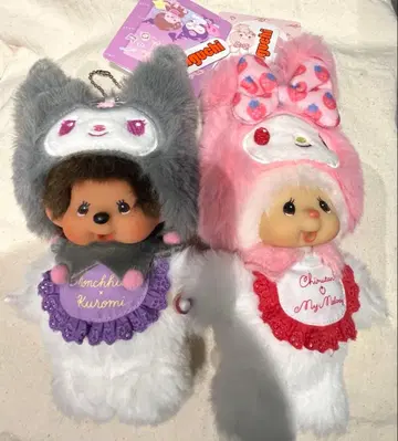 침탄 x 마이멜로디 키체인 몬치치 x 쿠로미 키체인